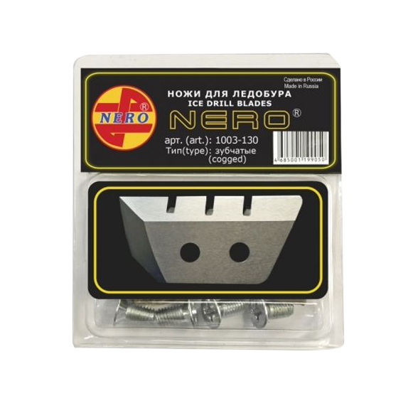 Ножи для ледобура зубчатые универсальные 130мм (в блистерной упаковке). Фото №1 Ножи для ледобура зубчатые универсальные 130мм (в блистерной упаковке). Фото №1