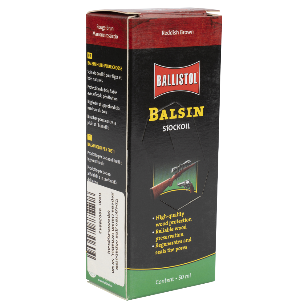 Средство для обработки дерева Balsin Schaftol, 50 мл (красно-бурый). Фото №1