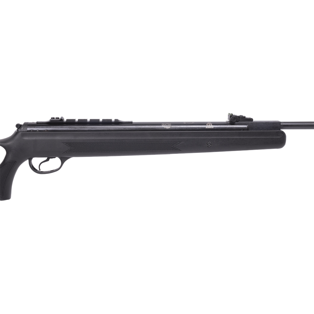 Винтовка пневматическая Hatsan 125TH (переломка, пластик), калибр 4,5 мм. Фото №3 Винтовка пневматическая Hatsan 125TH (переломка, пластик), калибр 4,5 мм. Фото №3