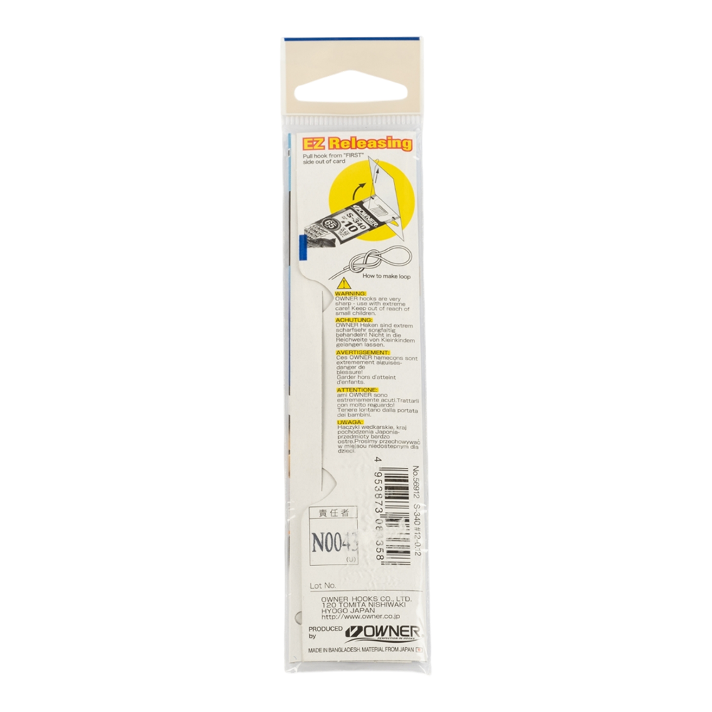 Крючок с поводком OWNER S-340 №12 (10шт.). Фото №3