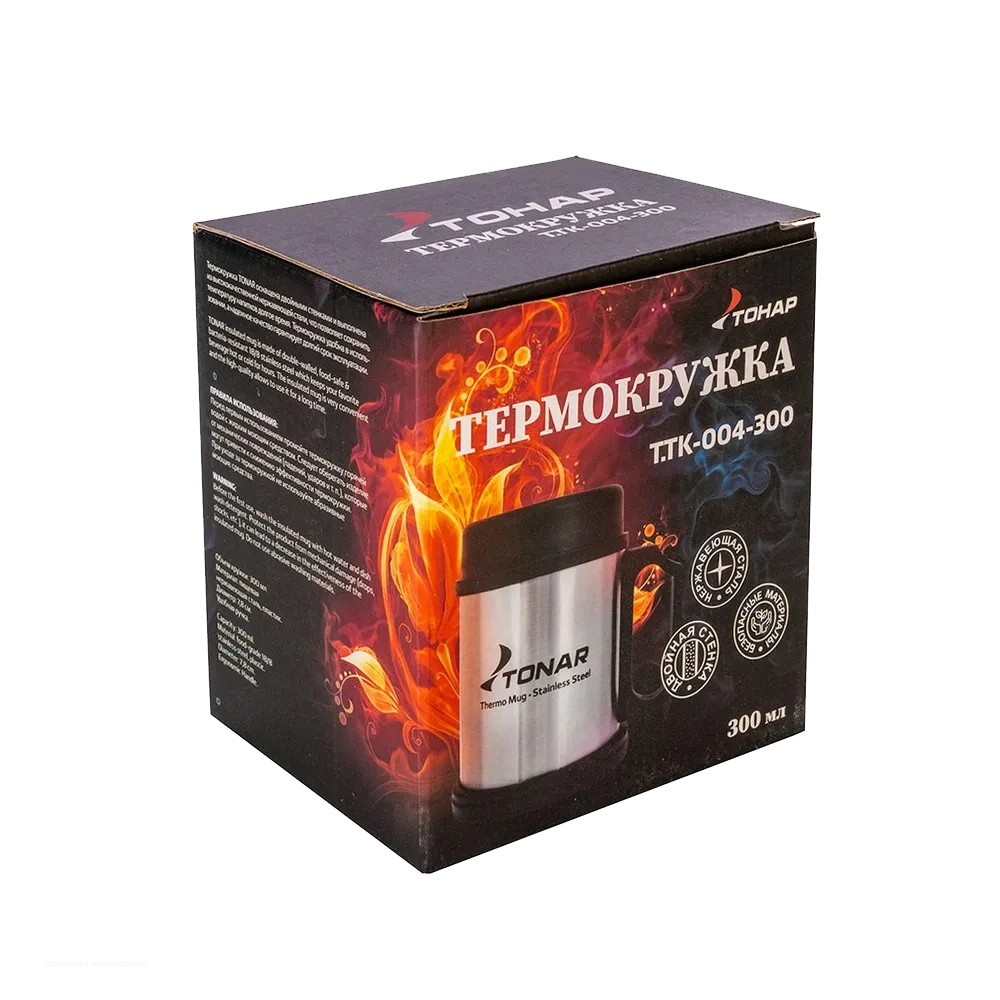 Термокружка 300ML с пластиковой крышкой и подставкой (T.TK-004-300) Tonar. Фото №4