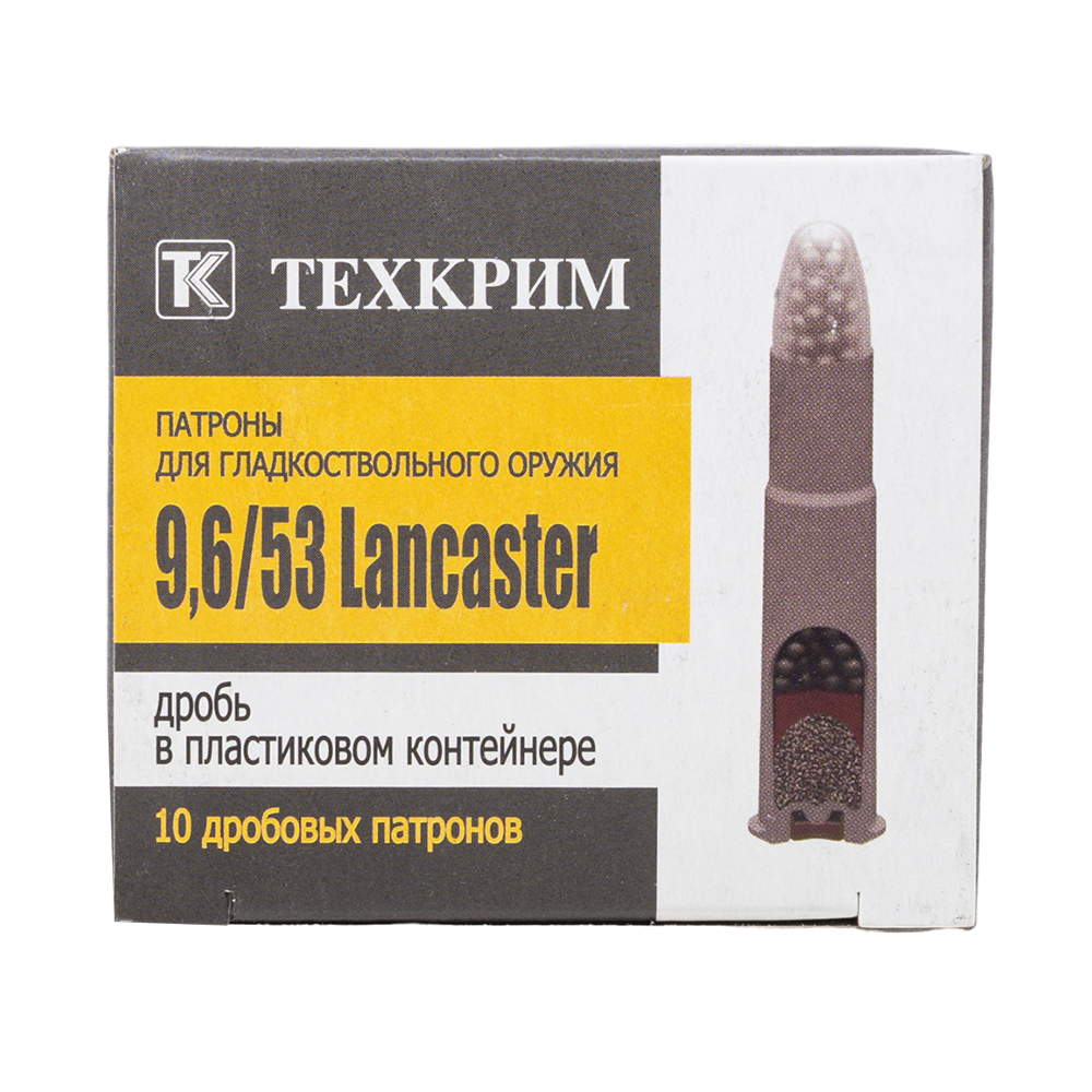 Патрон Техкрим дробовой 9,6/53 Lancaster №7 18гр (в пачке 10) (короб 480). Фото №1