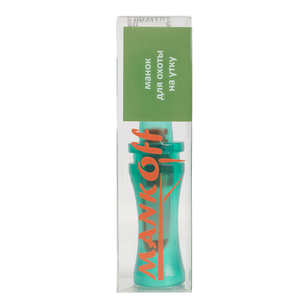 Манок Mankoff на утку Kwanza,бирюзовый полупрозрачный (1111/1). Фото №5 Манок Mankoff на утку Kwanza,бирюзовый полупрозрачный (1111/1). Фото №5