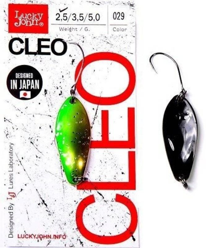 Блесна колеблющаяся Lucky John Cleo 34мм, 3,5гр, цвет (029). Фото №1 Блесна колеблющаяся Lucky John Cleo 34мм, 3,5гр, цвет (029). Фото №1