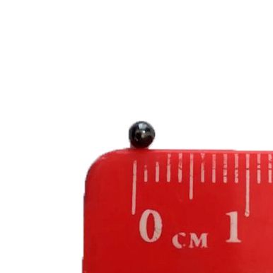 Дробь №7.5 Бийск (фасованная 1 кг). Фото №3