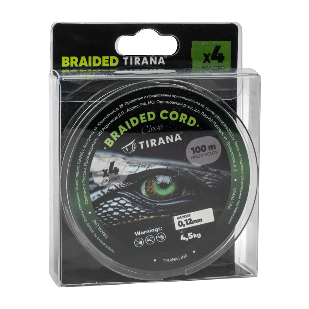 Шнур плетеный Tirana Folk Cord X4 PE 100м, d0,12 (green). Фото №1 Шнур плетеный Tirana Folk Cord X4 PE 100м, d0,12 (green). Фото №1