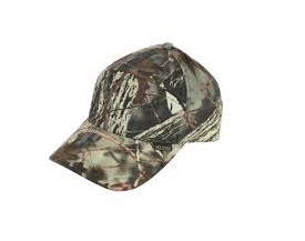 Бейсболка "Горизонт", р. 59-60 (смесовая ткань, лес 2010) (Хольстер). Фото №2 Бейсболка "Горизонт", р. 59-60 (смесовая ткань, лес 2010) (Хольстер). Фото №2