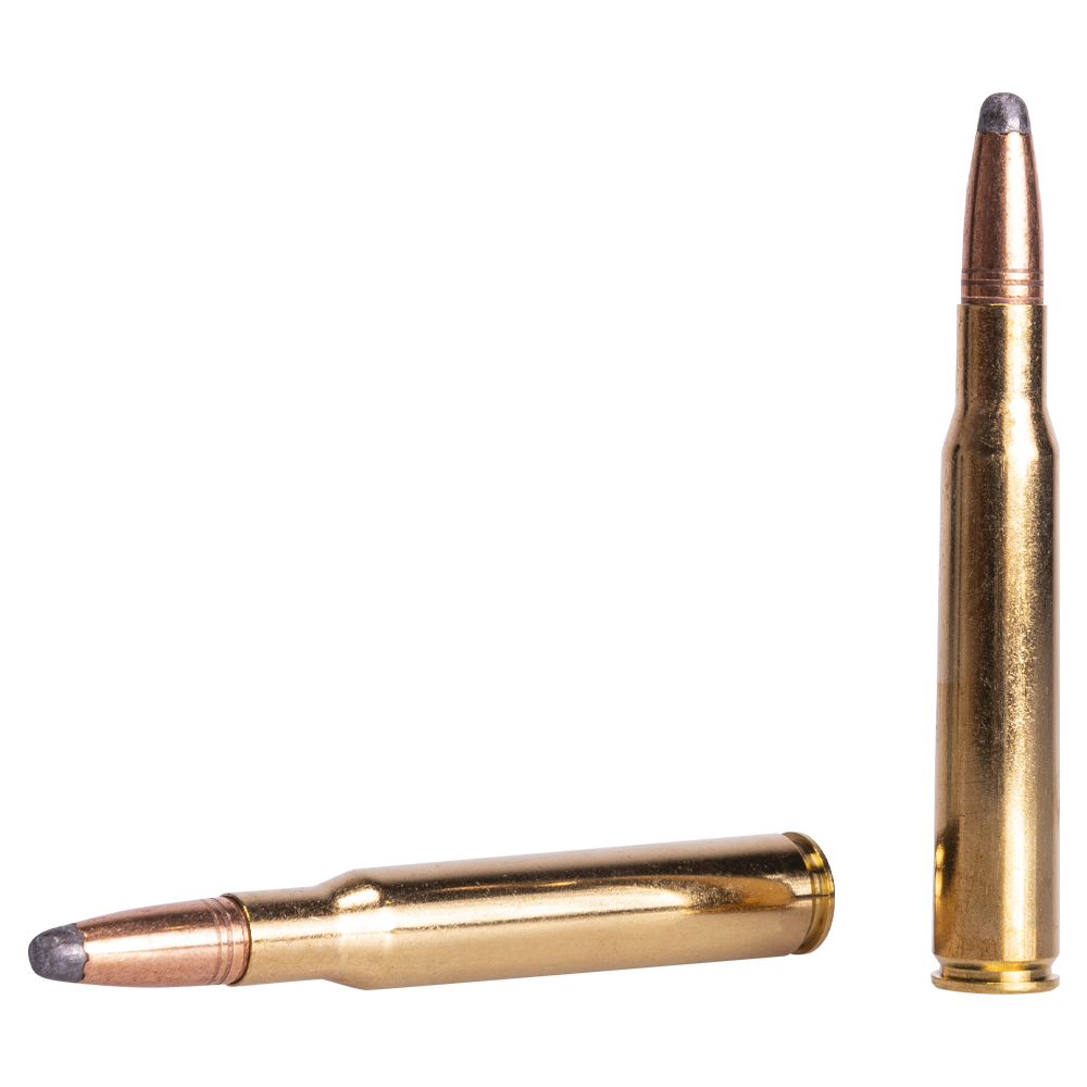 Патрон нарезной SAKO калибр 30-06 SPRG SP Hammerhead 11,7 гр. 180 grn. (в пачке 20 шт.). Фото №2