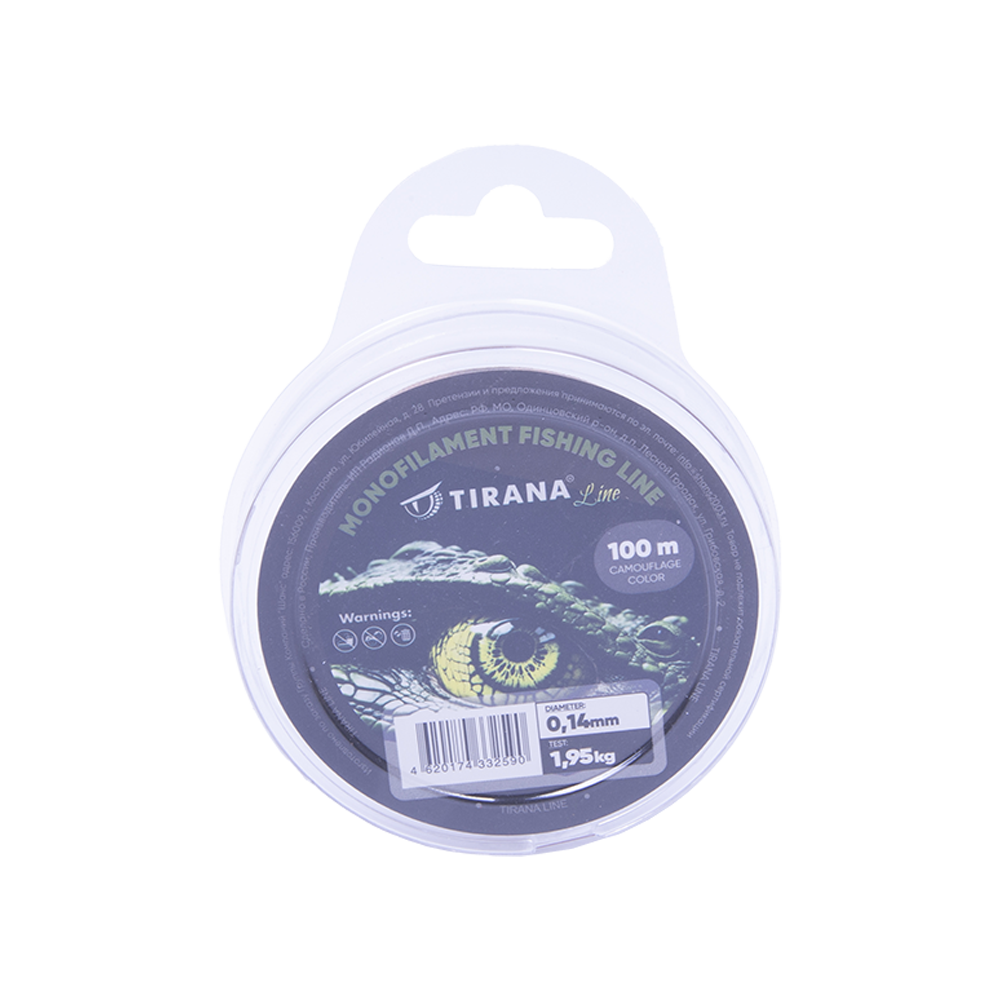 Леска монофильная камуфлированная TIRANA LINE 100м - 0,14. Фото №1