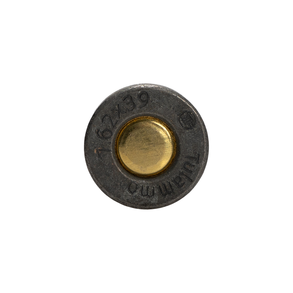 Патрон нарезной CHASE 7,62х39 FMJ 122 gr/7,9гр гильза ст. об.бим (20шт.)(короб 1000 шт.. Фото №5
