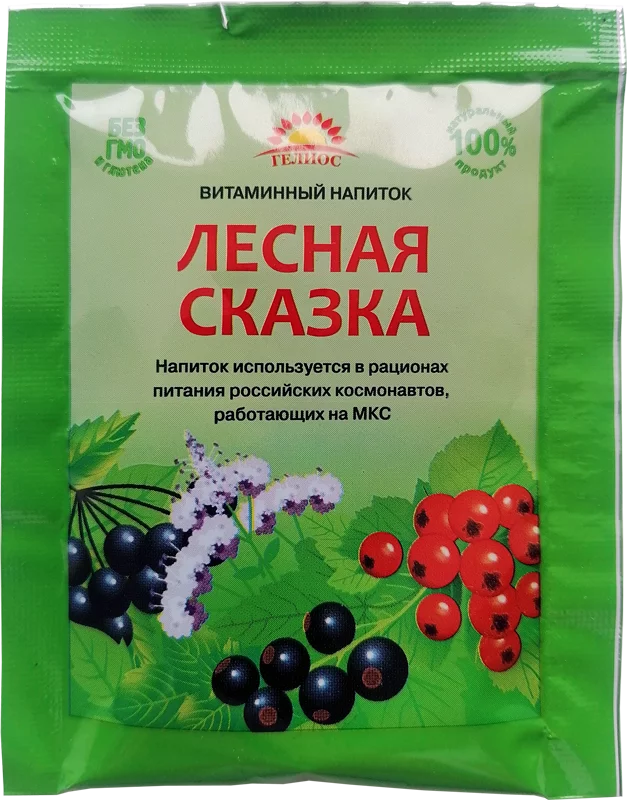 Напиток витаминный ГЕЛИОС Космический "Лесная сказка" натуральный. Фото №3