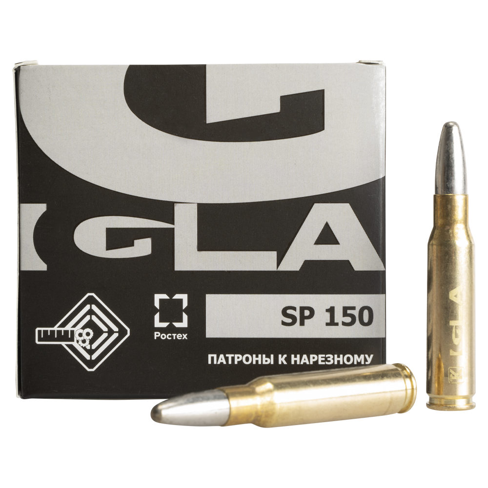 Патрон Igla 308Win SP 150, экспансивная пуля 9,7 гр (пачка 10 шт, коробка 320шт). Фото №1 Патрон Igla 308Win SP 150, экспансивная пуля 9,7 гр (пачка 10 шт, коробка 320шт). Фото №1