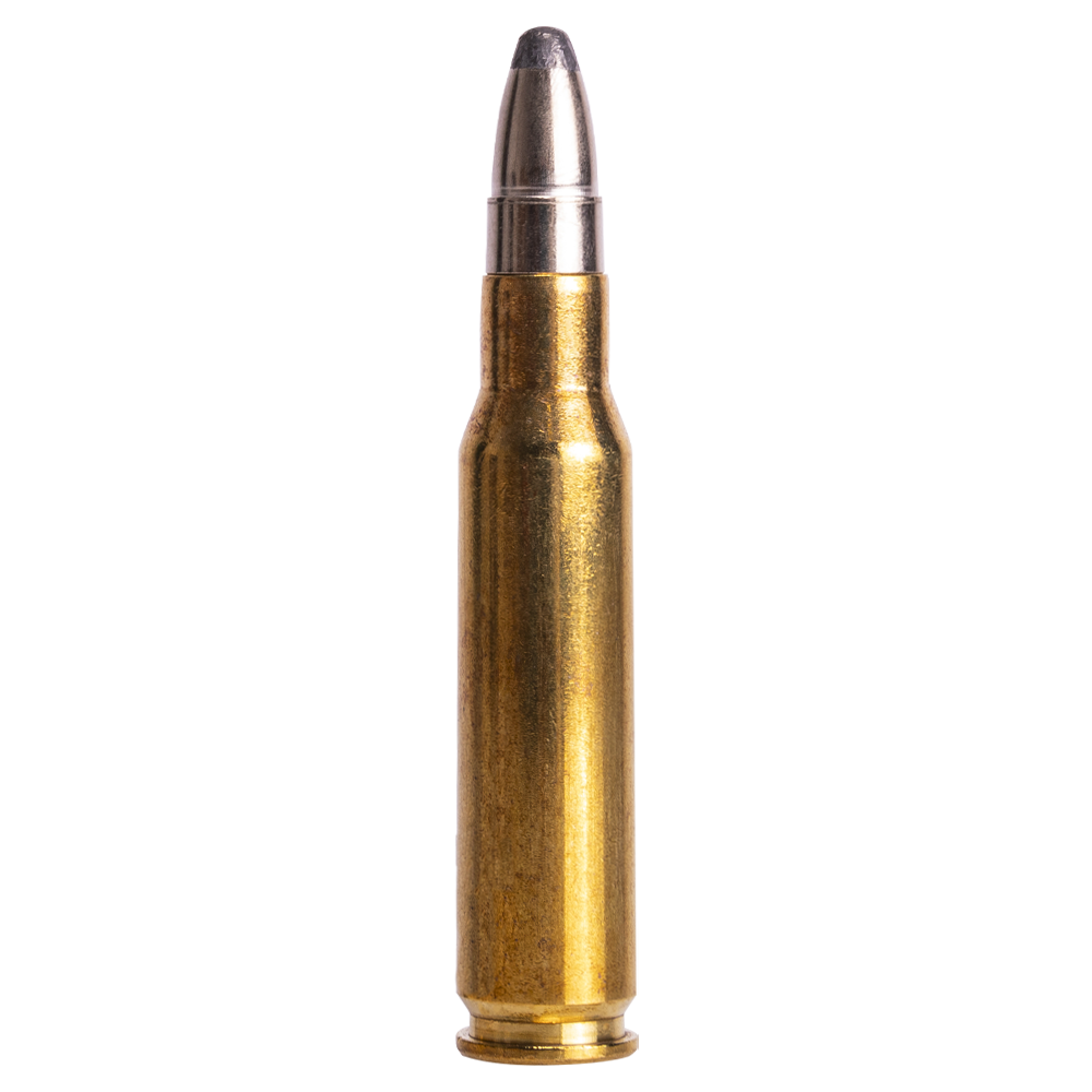 Патрон нарезной RWS калибр 308 WIN DN UNI Classic 11,7 гр. 180 grn. (в пачке 20 шт.). Фото №3 Патрон нарезной RWS калибр 308 WIN DN UNI Classic 11,7 гр. 180 grn. (в пачке 20 шт.). Фото №3