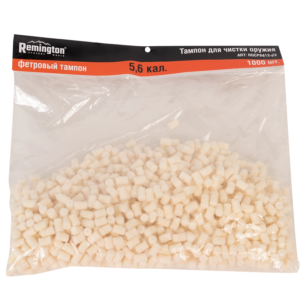 Тампон REMINGTON фетровый 5,6 калибр 1000Штук. Фото №2