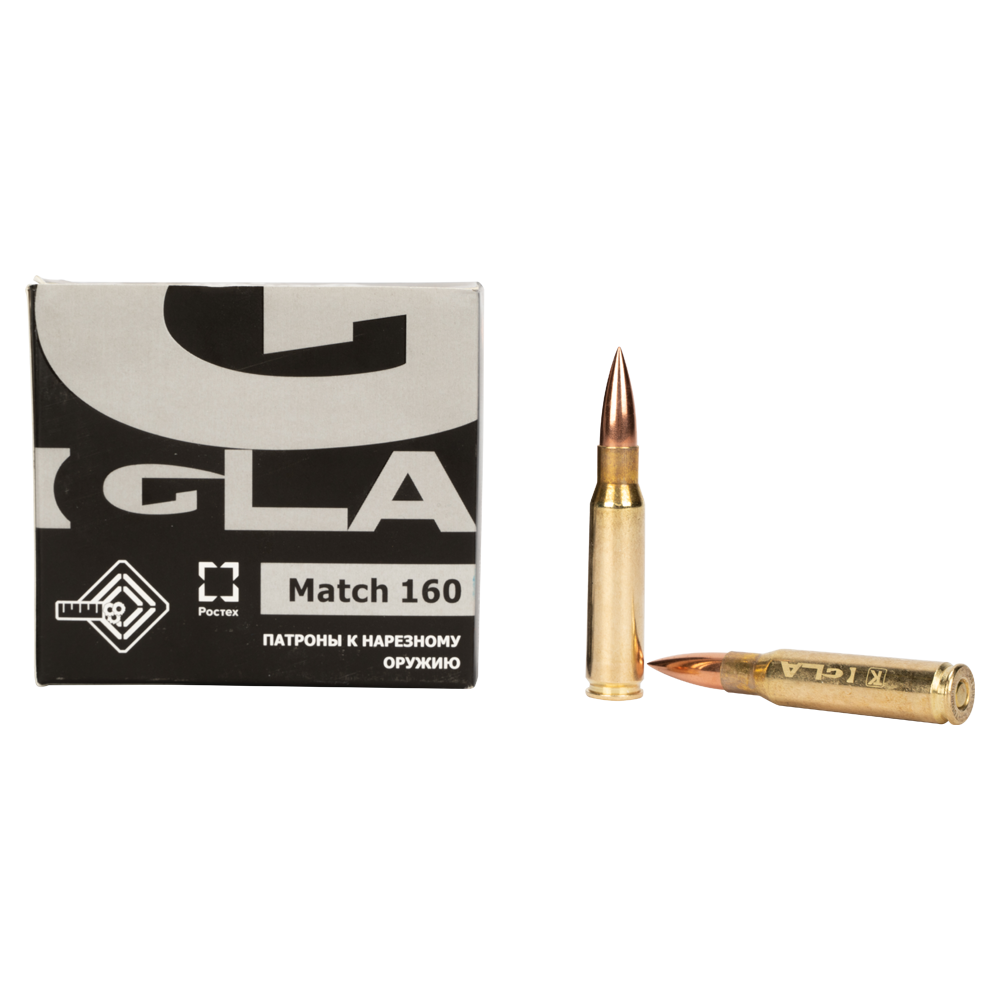 Патрон нарезной IGLA кал. 308 WIN Match 160 10,4гр (пач.10шт/короб 320шт). Фото №1 Патрон нарезной IGLA кал. 308 WIN Match 160 10,4гр (пач.10шт/короб 320шт). Фото №1