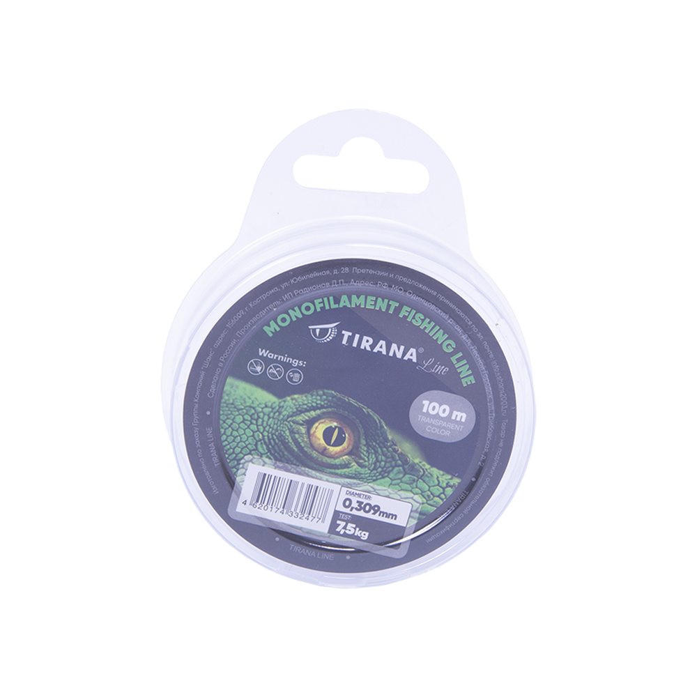 Леска монофильная прозрачная TIRANA LINE 100м - 0,309. Фото №1