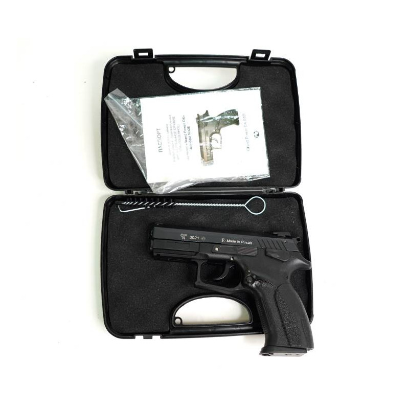 Пистолет охолощенный Grand Power T12ОХ калибр 10*28. Фото №4