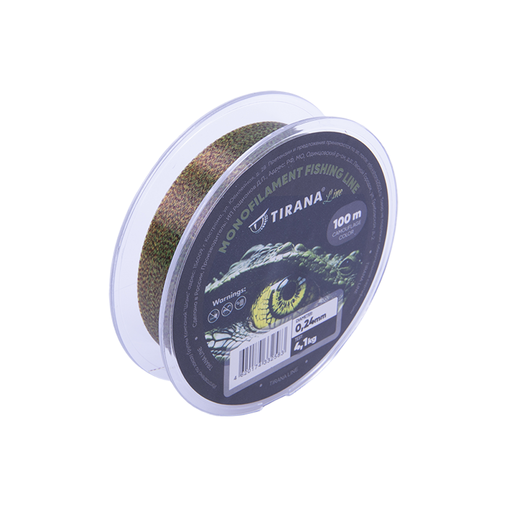 Леска монофильная камуфлированная TIRANA LINE 100м - 0,24. Фото №2