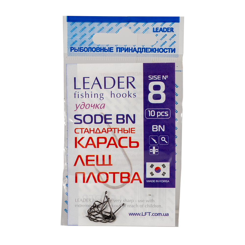 Крючки Leader SODE стандартные, color BN, №8(10шт). Фото №1
