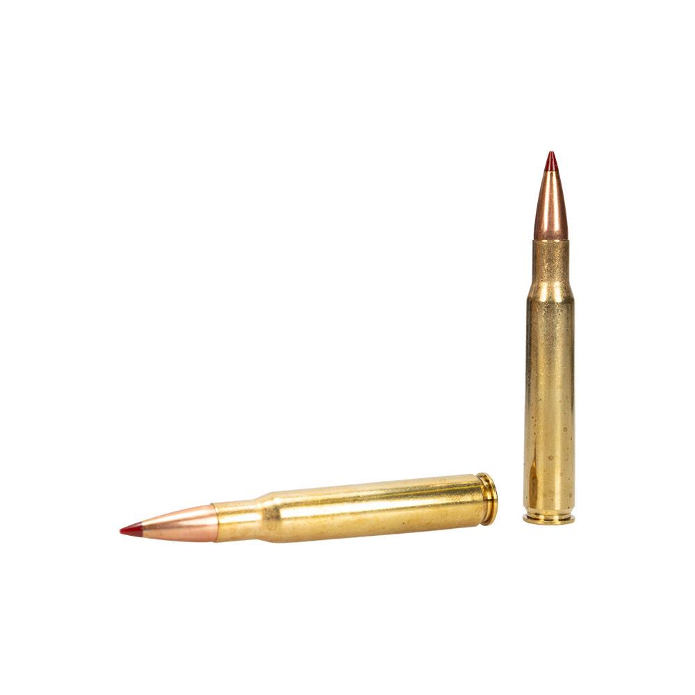 Патрон нарезной HORNADY кал. 30-06 SPRG 11,53гр.178GR. ELD-X (в пачке 20 шт). Фото №5 Патрон нарезной HORNADY кал. 30-06 SPRG 11,53гр.178GR. ELD-X (в пачке 20 шт). Фото №5