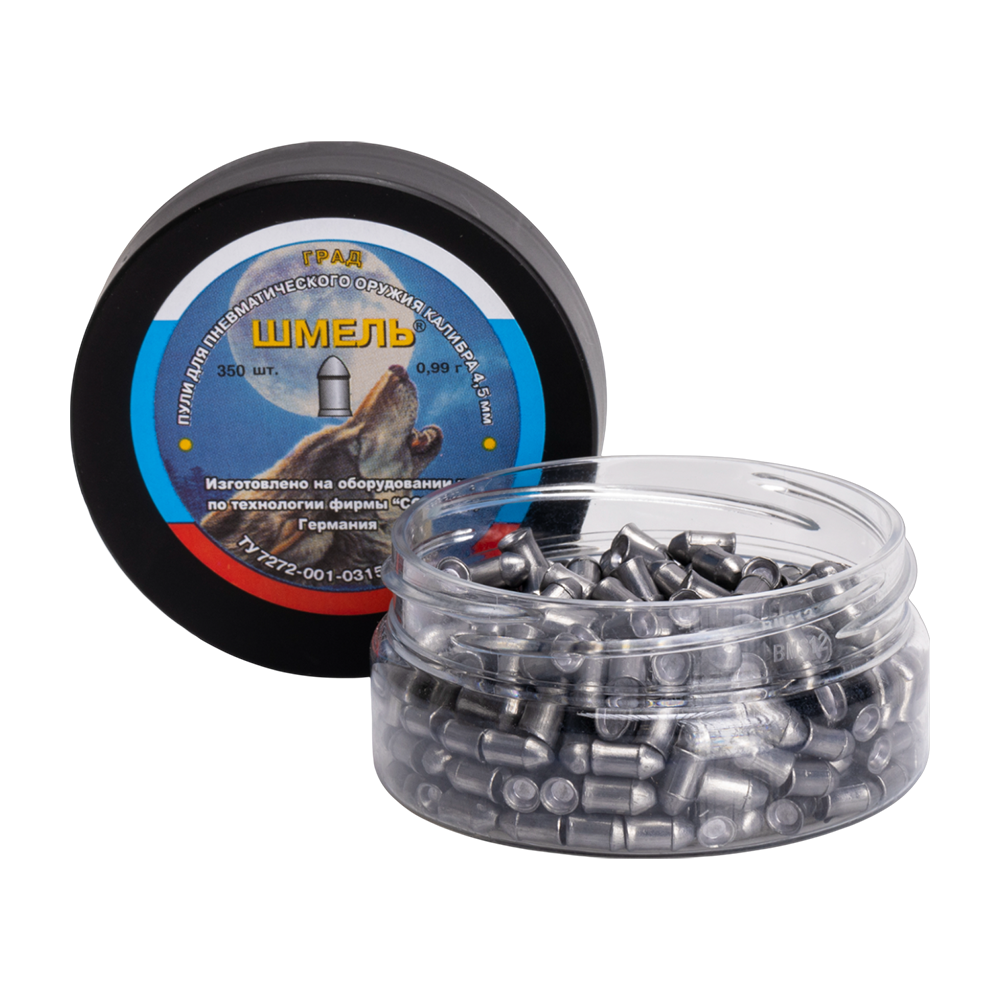 Пуля пневматическая «Шмель» Град (350 шт.) 0,99 г.  калибр 4,5 (в коробке 40 банок). Фото №2