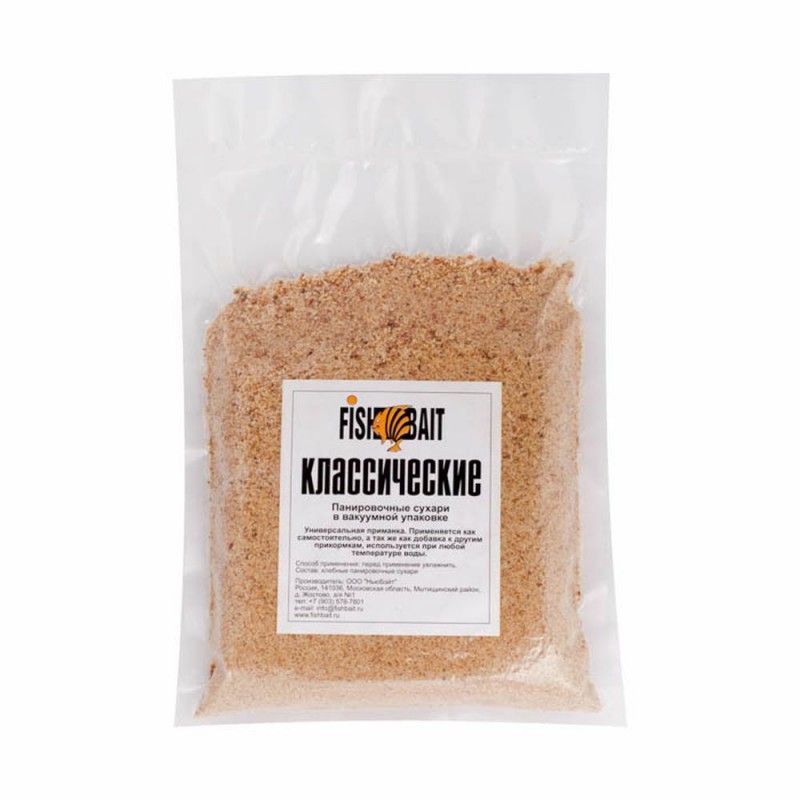 Добавка FishBait Сухари панировочные классические (вакуумная упаковка) 0,5кг. Фото №2 Добавка FishBait Сухари панировочные классические (вакуумная упаковка) 0,5кг. Фото №2