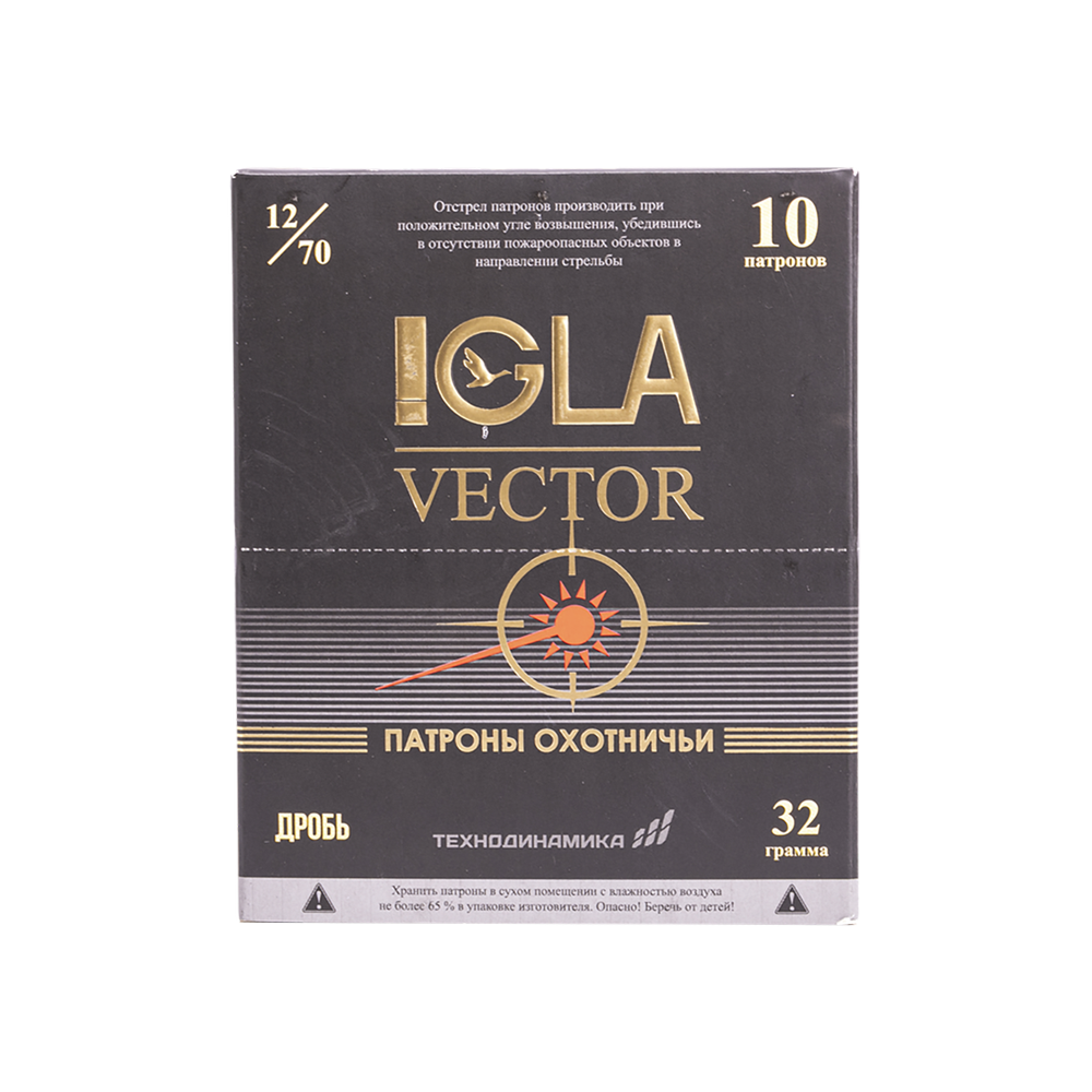Патрон дробовой охотничий со световым элементом IGLA-VEKTOR 32 гр.12/70 №1 (пачка 10 шт., кор. 250 шт.). Фото №5