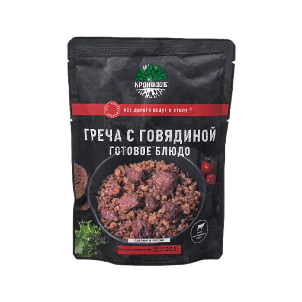 Каша КРОНИДОВ гречневая с говядиной 250 гр.. Фото №1