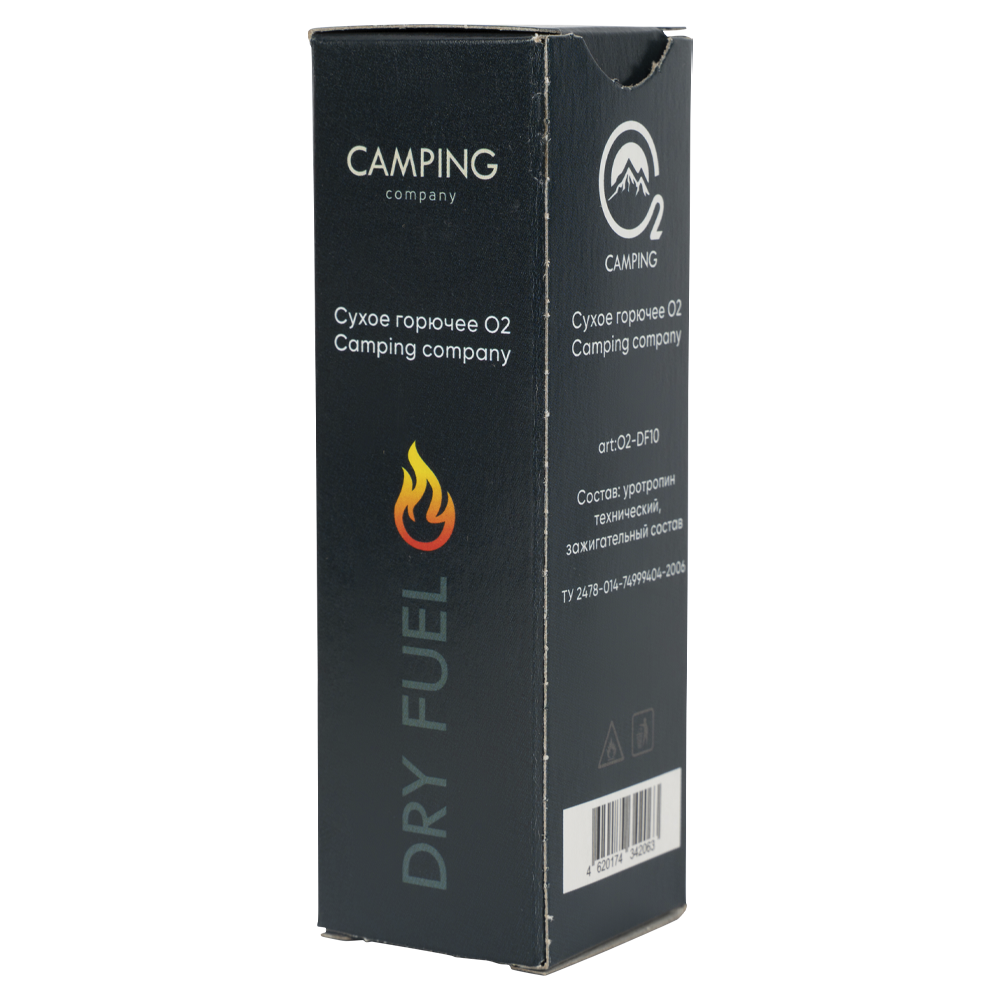 Сухое горючее O2 Camping company 10 шт. Фото №3