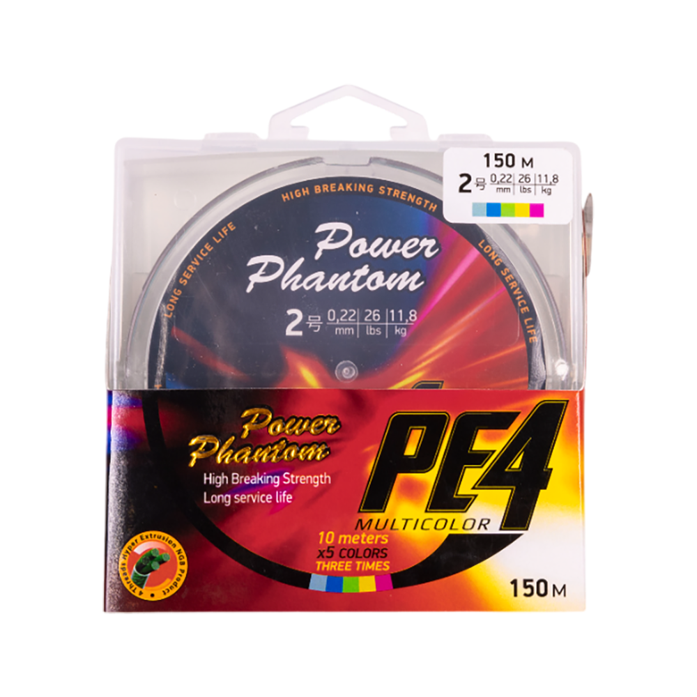 Шнур Power Phantom PE4, 150м, 5 цветов #2, 0,22мм, 11,8кг. Фото №1