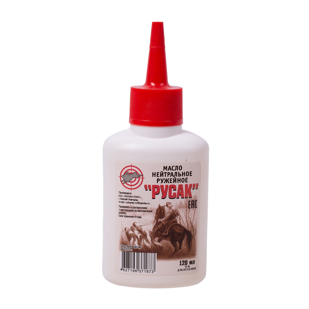 Масло "Русак" нейтральное 120мл. Фото №1