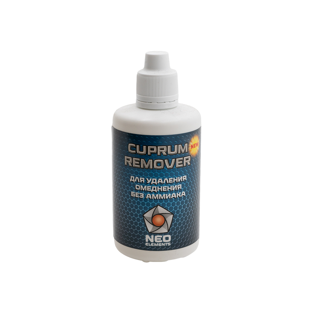 Средство для удаления омеднения "CUPRUM REMOVER NEW (с аммиаком)" 100 мл. Фото №1 Средство для удаления омеднения "CUPRUM REMOVER NEW (с аммиаком)" 100 мл. Фото №1