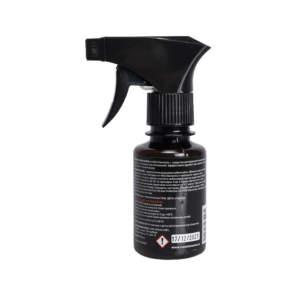 Средство для удаления нагара Carbon REMOVER 100 мл. Фото №2