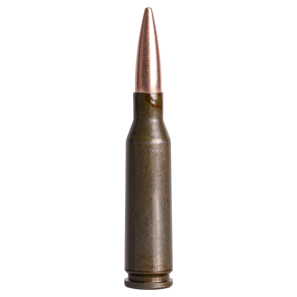 Патрон нарезной БПЗ калибр 5,45х39 FMJ лакированная гильза 3,85 гр. (в пачке 30шт.) (в коробке 750 шт.). Фото №3