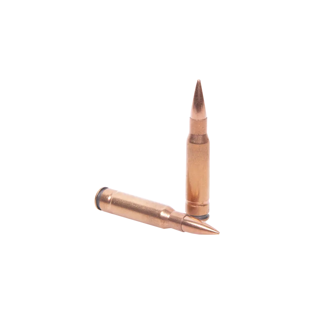 Патрон нарезной НПЗ калибр 7,62х51 FMJ биметалл 9,5-9,7 гр. (в пачке 20 шт.) (в коробке 380 шт.). Фото №3 Патрон нарезной НПЗ калибр 7,62х51 FMJ биметалл 9,5-9,7 гр. (в пачке 20 шт.) (в коробке 380 шт.). Фото №3