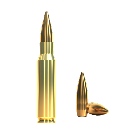 Патрон нарезной SELLER&BELLOT калибр 308 WIN FMJ 9,55 гр. (в пачке 20 шт.). Фото №3