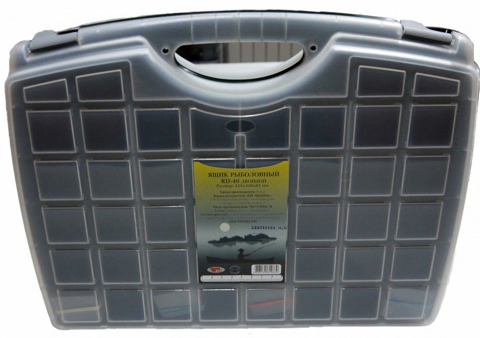 Кейс рыболовный RD-40 (425х330х85) ПрофБокс. Фото №2 Кейс рыболовный RD-40 (425х330х85) ПрофБокс. Фото №2