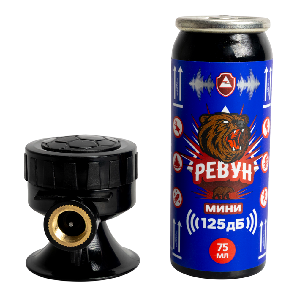 Звуковое сигнальное устройство «РЕВУН-мини» (75мл). Фото №1