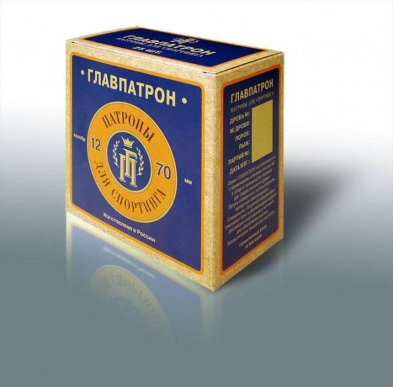 Патрон «Grand Patron» 12/70 №1, 36гр. SILVER SHOT(пачка 25 шт.) ( в коробке 250 шт.). Фото №2