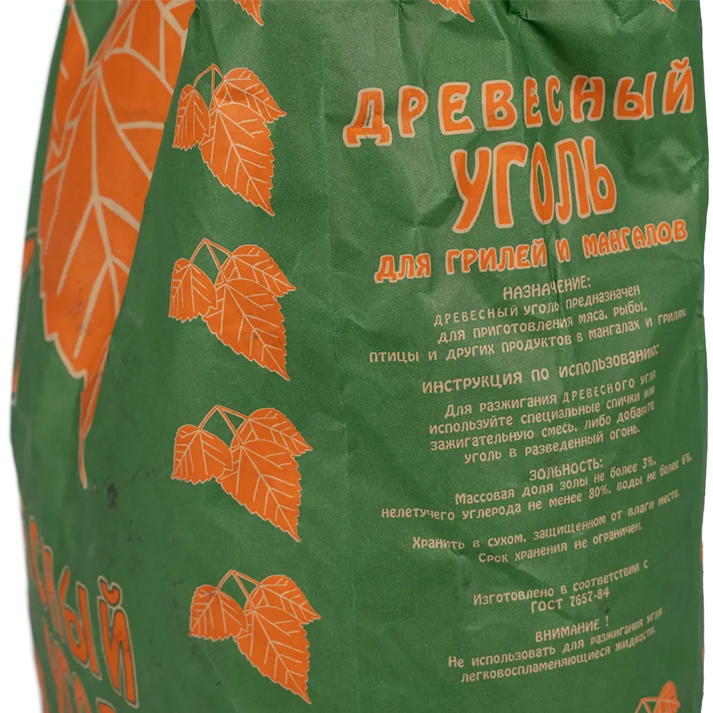 Уголь древесный, марка А, березовый 3 кг. Фото №3 Уголь древесный, марка А, березовый 3 кг. Фото №3