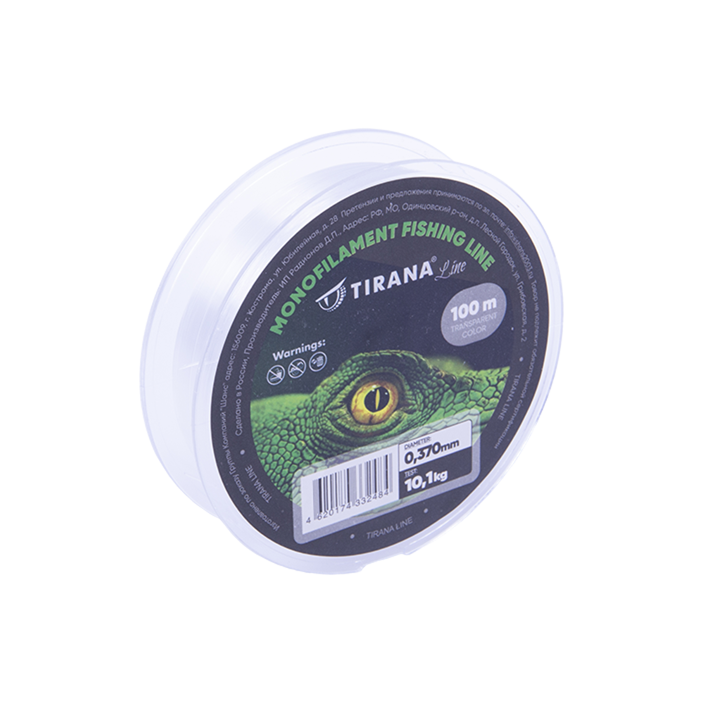 Леска монофильная прозрачная TIRANA LINE 100м - 0,370. Фото №2 Леска монофильная прозрачная TIRANA LINE 100м - 0,370. Фото №2