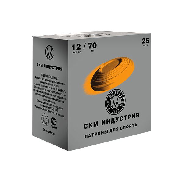 СКМ Патрон спортивный 12/70, 24 гр. "Скит" "9" п. Импорт,Свинцовая дробь. Фото №2 СКМ Патрон спортивный 12/70, 24 гр. "Скит" "9" п. Импорт,Свинцовая дробь. Фото №2