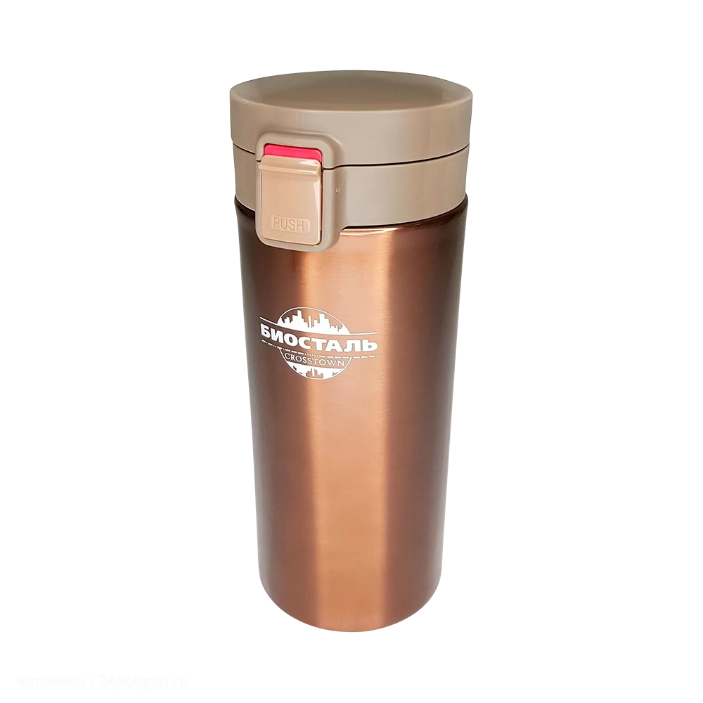 Термос-кружка "BIOSTAL-CROSSTOWN" NMT-400B,  цвет АНТИЧНАЯ БРОНЗА (BIOSTAL). Фото №2