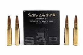 Патрон нарезной SELLER&BELLOT калибр 308 WIN FMJ 11,7 гр. BULK PACKING BOX (в пачке 50 шт.). Фото №2 Патрон нарезной SELLER&BELLOT калибр 308 WIN FMJ 11,7 гр. BULK PACKING BOX (в пачке 50 шт.). Фото №2