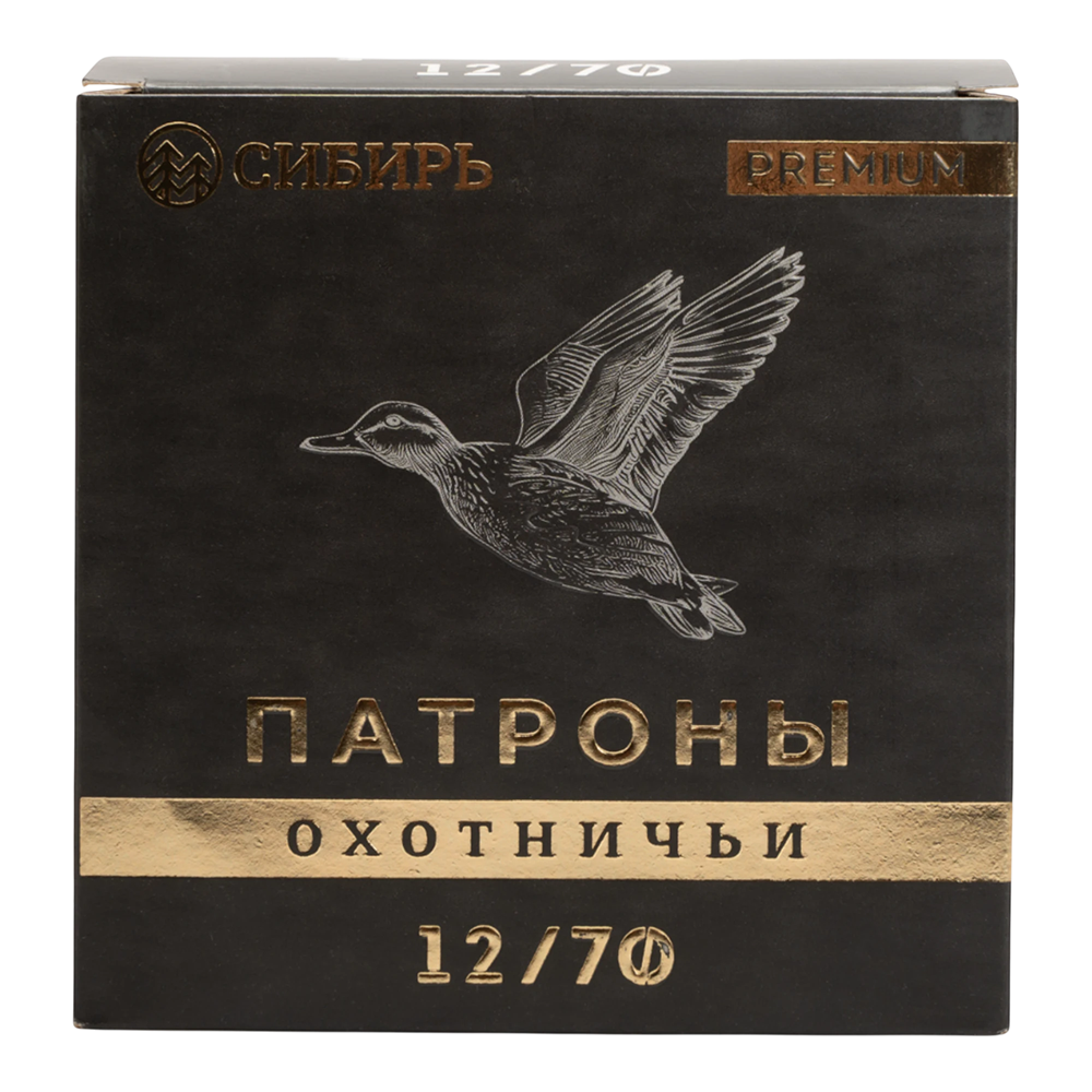 Патрон СИБИРЬ PREMIUM 12/70 охотничий дробовой 32г №1 б/к (К2-185,СХ2000) (пачка 25 шт) (в коробке 250шт. Фото №5