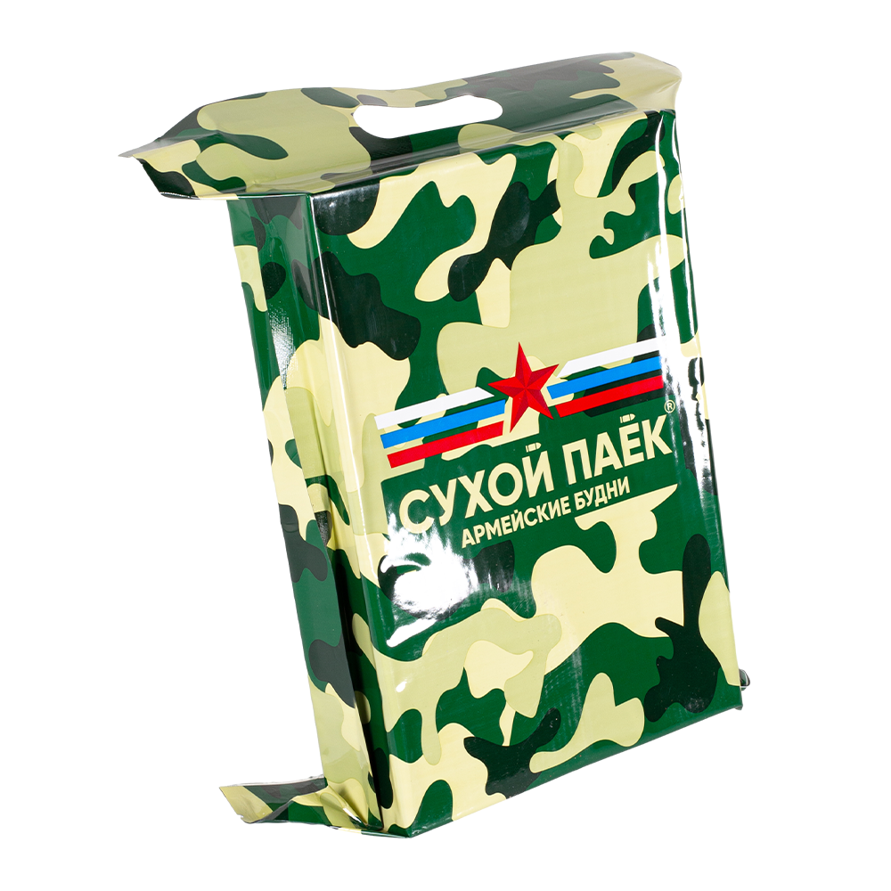 Сухой Паёк «ТРЕВОГА» ИРП Армейские Будни (суточный). Фото №1