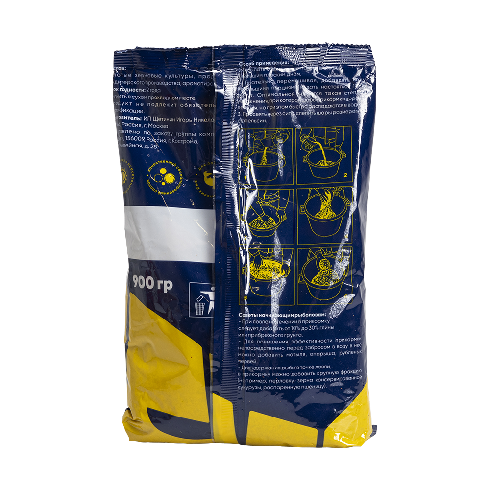Прикормка Mafish Classiс Универсальная 900гр.. Фото №2 Прикормка Mafish Classiс Универсальная 900гр.. Фото №2