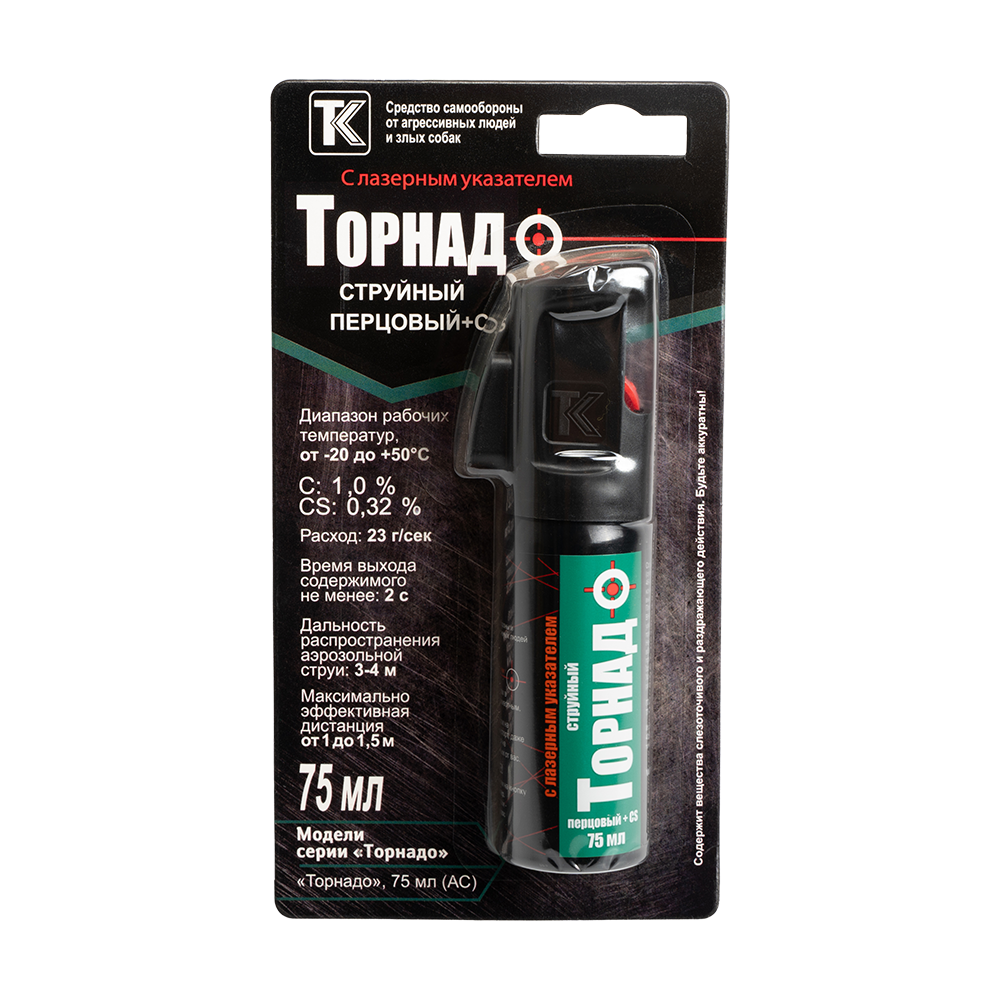 Баллон струйный "Торнадо" 75 мл. (40 в упаковке). Фото №1