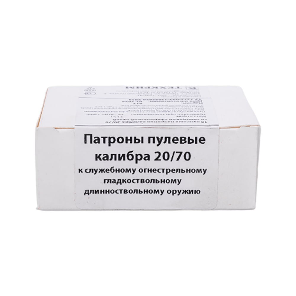 Патрон пулевой служебный Техкрим 20/70 (в пачке 10 шт) (в коробке 300 шт). Фото №2 Патрон пулевой служебный Техкрим 20/70 (в пачке 10 шт) (в коробке 300 шт). Фото №2
