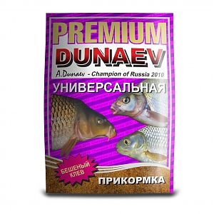 Прикормка "DUNAEV-PREMIUM" 1кг Универсальная. Фото №1